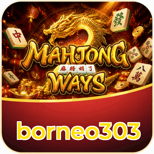 borneo303